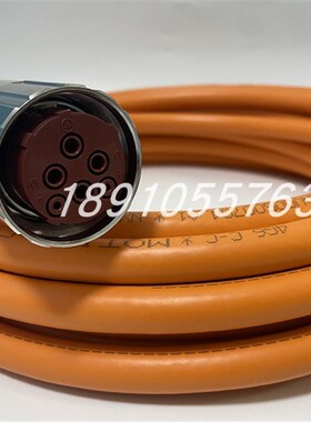 6FX5002-5DS31-1BF0 6FX8002-5DS31-1BF0 伺服动力电缆可定制