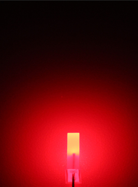 ARTHYLY  20只 2*5*7 红发红 方形发光二极管 红色LED