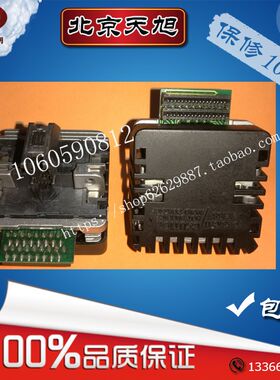 适用实达AR-5400II打印头AR-5400TX 打印头原装配件组装 打5-6连