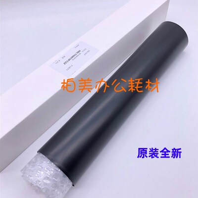 全新原装 夏普 MX-2018UC 2318UC 2008UC 2508UC 第二转印带 皮带