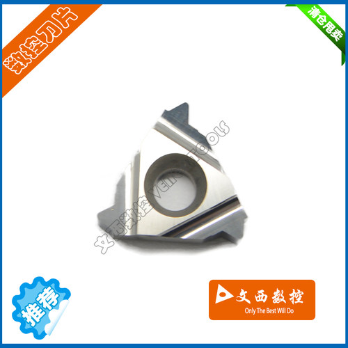 DESKAR/戴斯卡 数控刀片16 ER 2.5 ISO K15 外螺纹刀片铝件