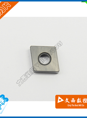 京瓷 数控刀片 车刀片 CNGA120408 A65  淬火钢加工