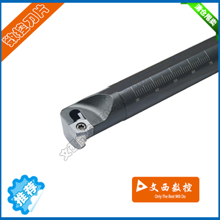 内径槽刀SNGR 08J07 10K07 10K08 12M08 16Q08 12M09 16Q09 20R09