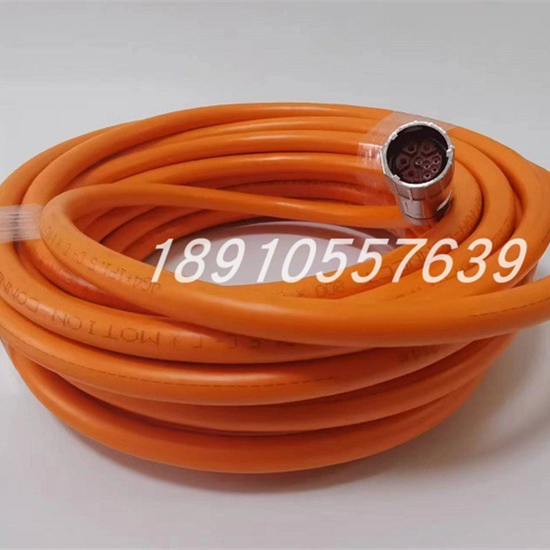 AB 2090-CPBM7DF-14AA05 2090-CPBM7DF-14AF05 伺服动力电缆