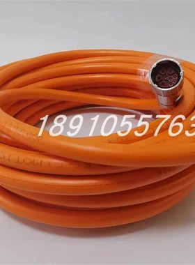 AB 2090-CPBM7DF-14AA05 2090-CPBM7DF-14AF05 伺服动力电缆