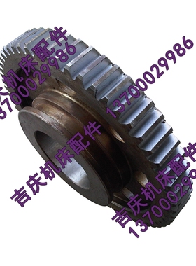 齐齐哈尔立车 瓦房店立车 C5225 立车配件 原厂磨齿齿轮 M6 Z60