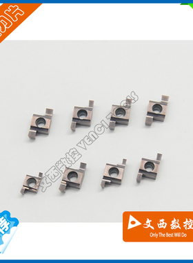 代替东芝 小径切槽刀7GR/8GR/9GR/100/150/200/250/300通用中国造