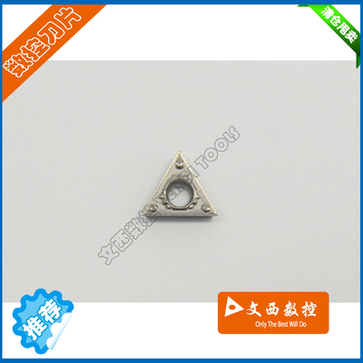 京瓷 数控刀片 车刀片TCMT090202HQ TN60 陶瓷刀片 钢件