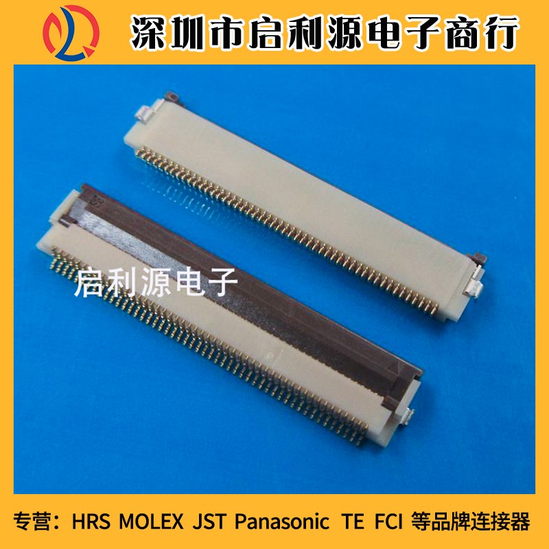 FH12K-50S-0.5SH(55)原装HRS 0.5-50PIN翻盖式连接器下接触 现货