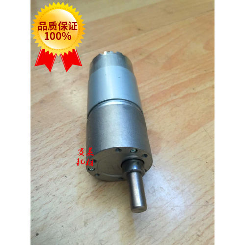 GS361A固版机运转驱动电机氧化锌版水性版纸烤箱配件印刷耗材