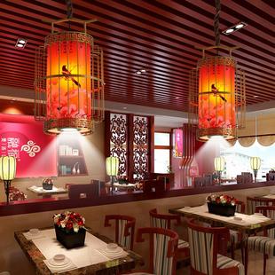 中式火锅饭店吊灯带射灯餐馆卡座过道铁艺灯具装饰复古灯笼中国风