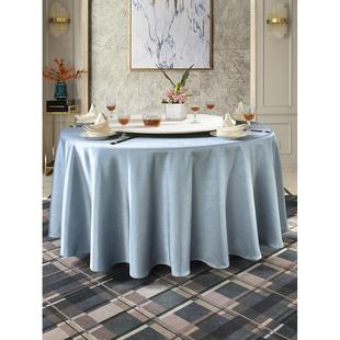 新款酒店大圆桌布方桌布简约现代暗花桌布饭厅家用提花桌布可定制