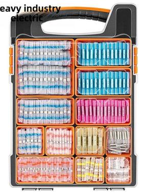 BHT热缩接线端子/SST免压焊锡环防水快速中间接头端子连接器套装