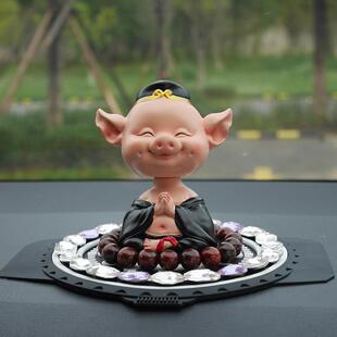 创意汽车摇头摆件解压卡通西游可爱公仔装饰品猪八戒车载车内用品