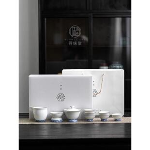 青花瓷如意功夫茶具｜礼盒套装家用中式陶瓷简约白瓷泡茶盖碗套组