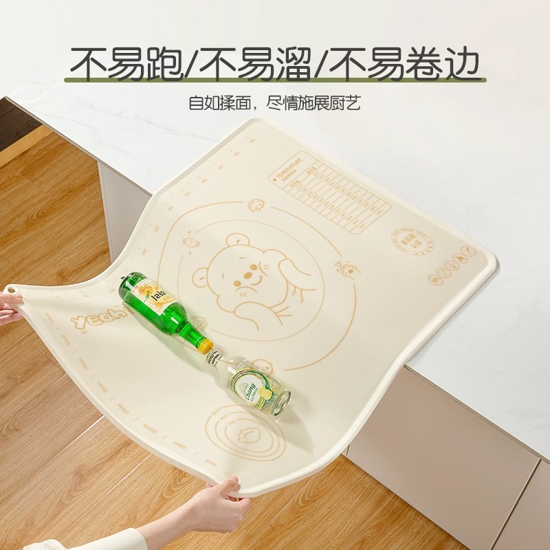 NUBABI硅胶揉面垫加厚食品级面板案板擀面杖家用四件套和面垫子
