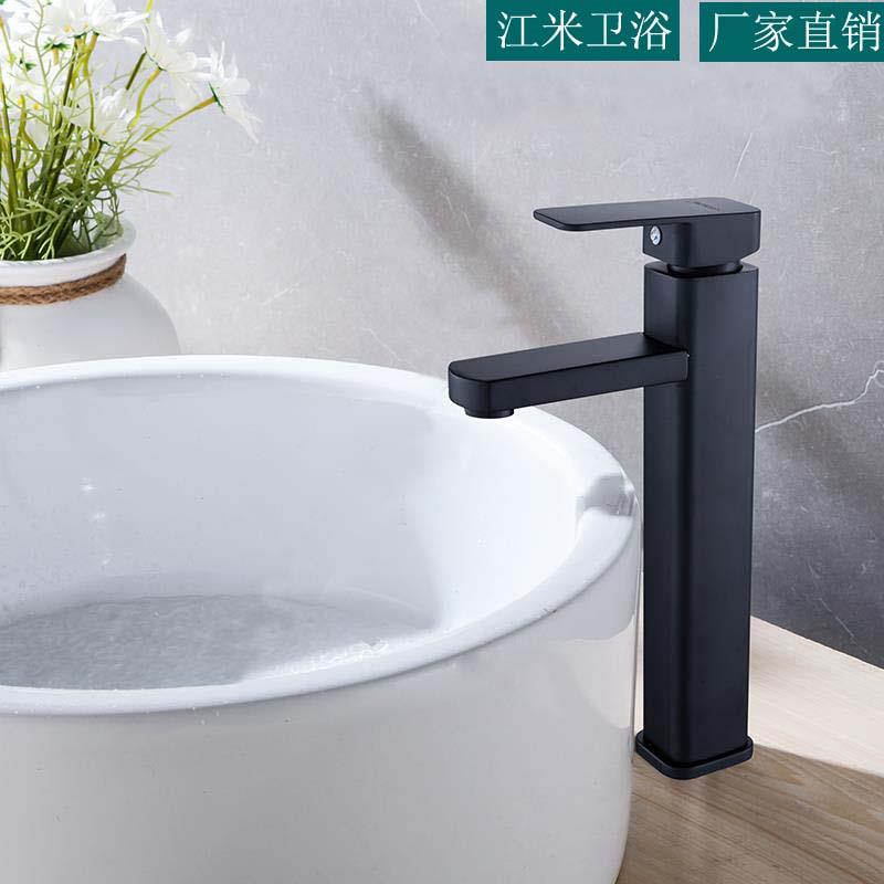 洗脸盆水龙头冷热全铜黑色四方单孔台上台下陶瓷盆加高款电镀龙头