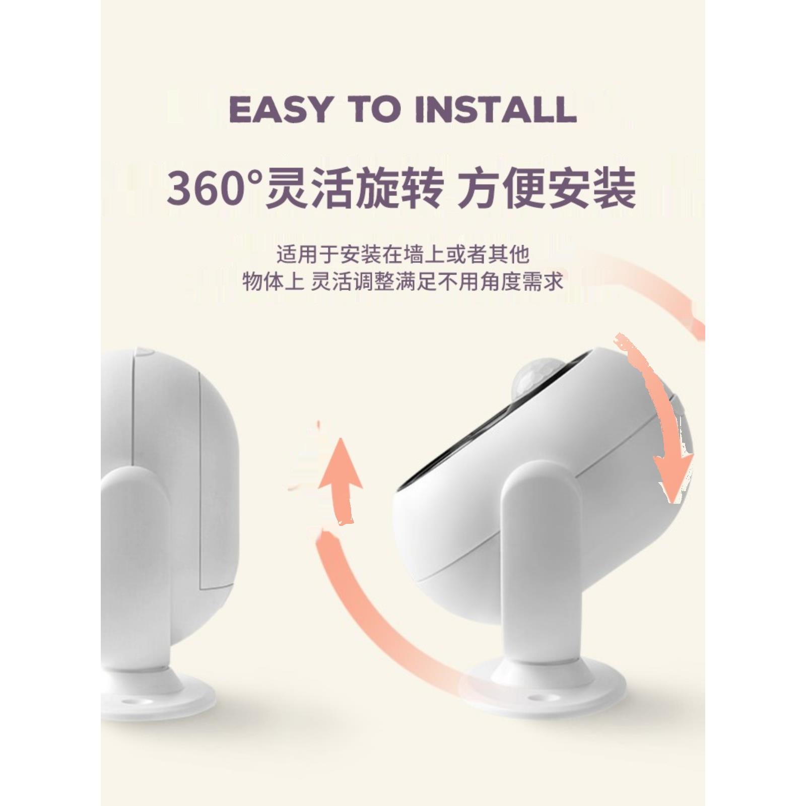 欢迎光临感应器进门语音分体式提示器店铺超市商用红外门铃迎宾器