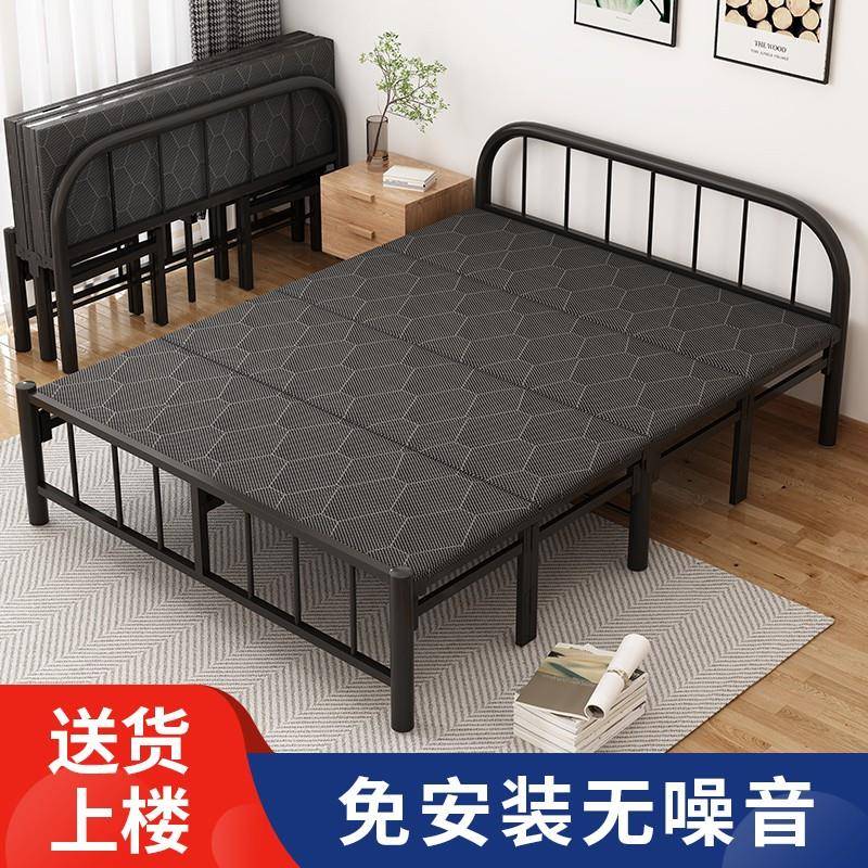 加固折叠床双人1.5米经济型家用单人床午休床木板床出租房简易床