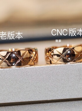 coco菱格纹戒指轻奢高级18K玫瑰金经典叠戴窄宽版925银小香风对戒