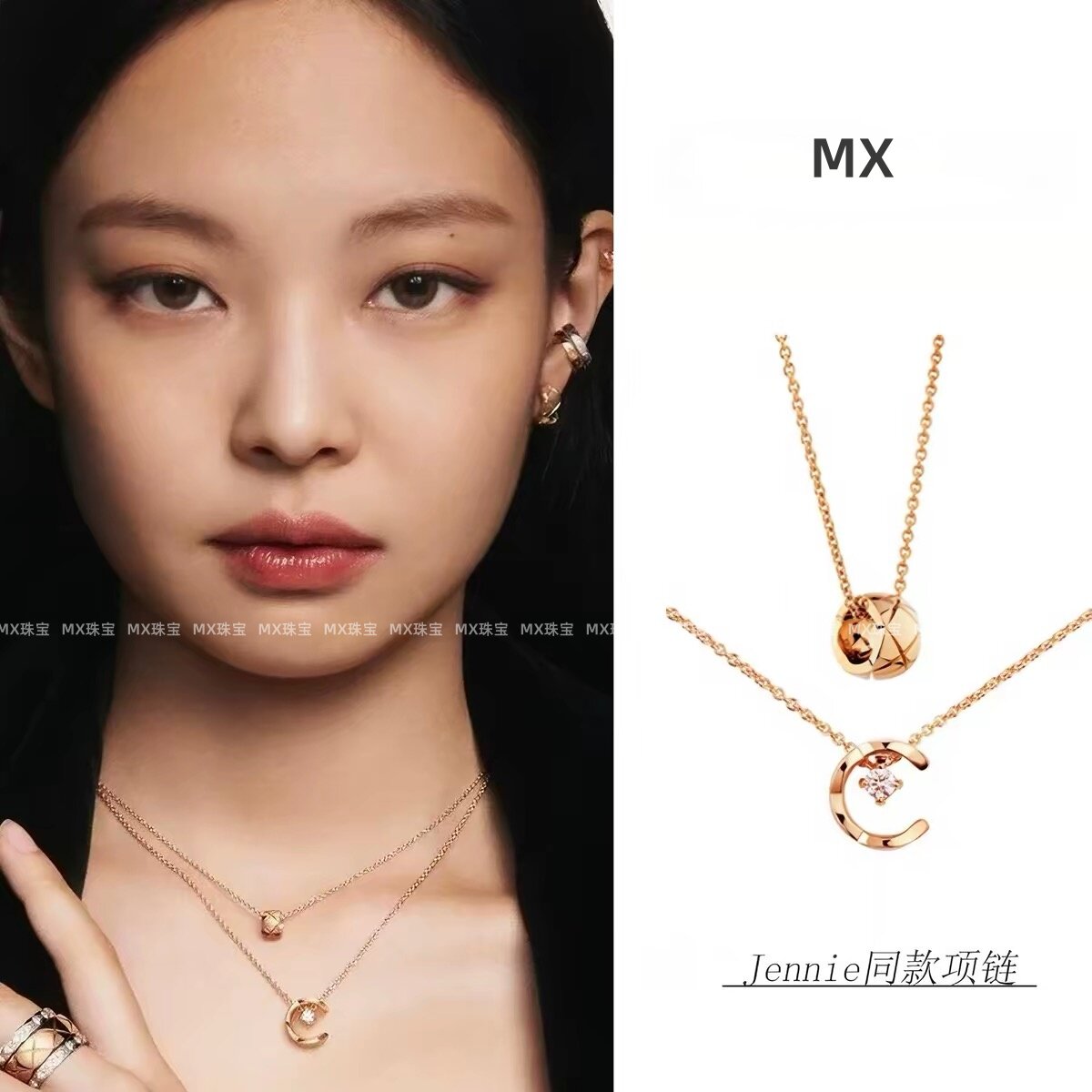 Jennie同款小香风 coc项链