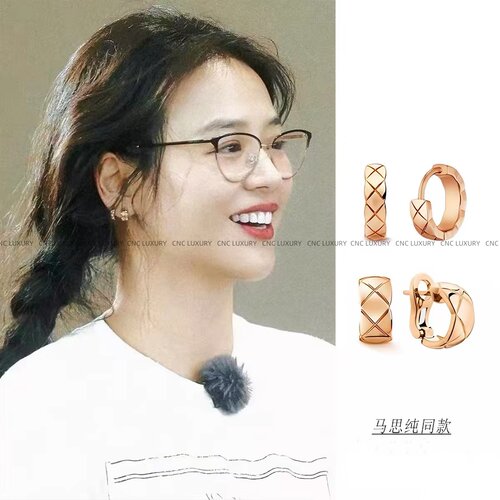 菱格纹耳环Jennie马思纯同款cococruch经典小香风耳圈轻奢高级气