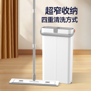 拖把单桶懒人地拖墩布拖地神器 免手洗平板拖把家用一拖净2025新款