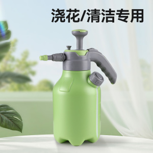 用坏包换！高质量加压家用喷壶2L