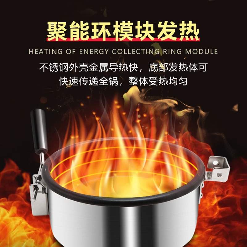 不锈钢商用爆米花机 Popcorn Machine 耐高温防粘锅 爆谷机摆摊