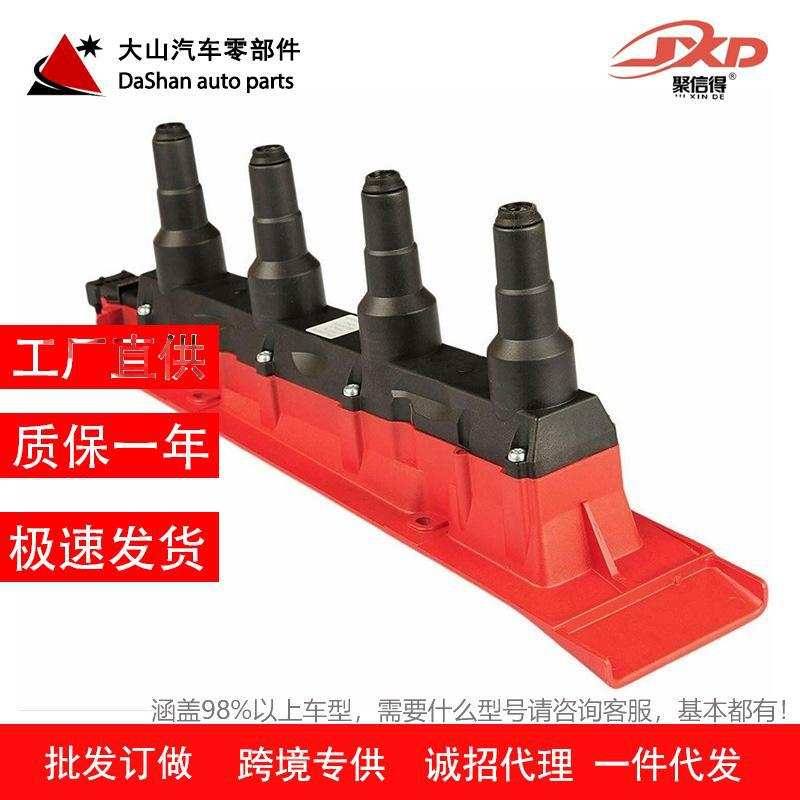 适用于萨博9-3 9000点火线圈0421A695902 55561132 1788485 UF422