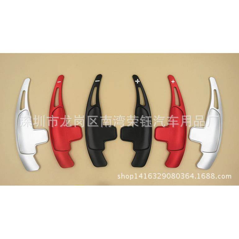 奔驰AMG/C63/A45/CLA45/S63/G级AMG换挡拨片铝合金R款加长款,特色手工艺,其他特色工艺品,淘宝优惠券,粉丝福利购,淘宝优惠卷