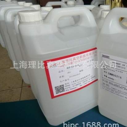 镀膜保护硅油德国瓦克车灯保护油