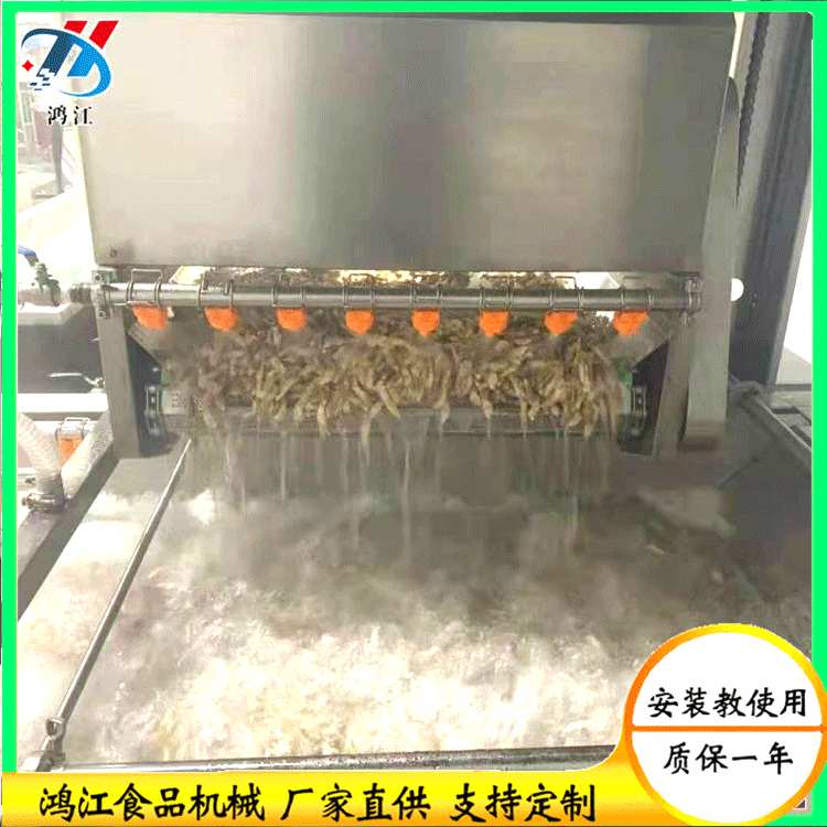 鱼解冻机全自动 海鲜解冻线设备 水解冻清洗机 肉类解冻设备商用