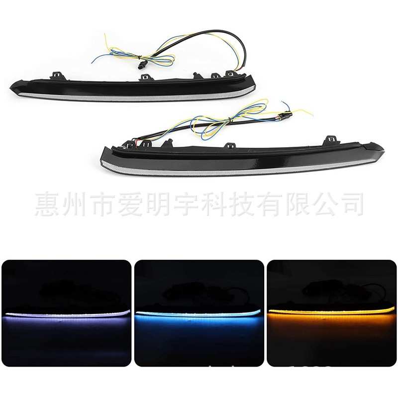 适用马自达阿特兹 19-20款 LED日行灯 改装专用LED日间行车灯雾灯