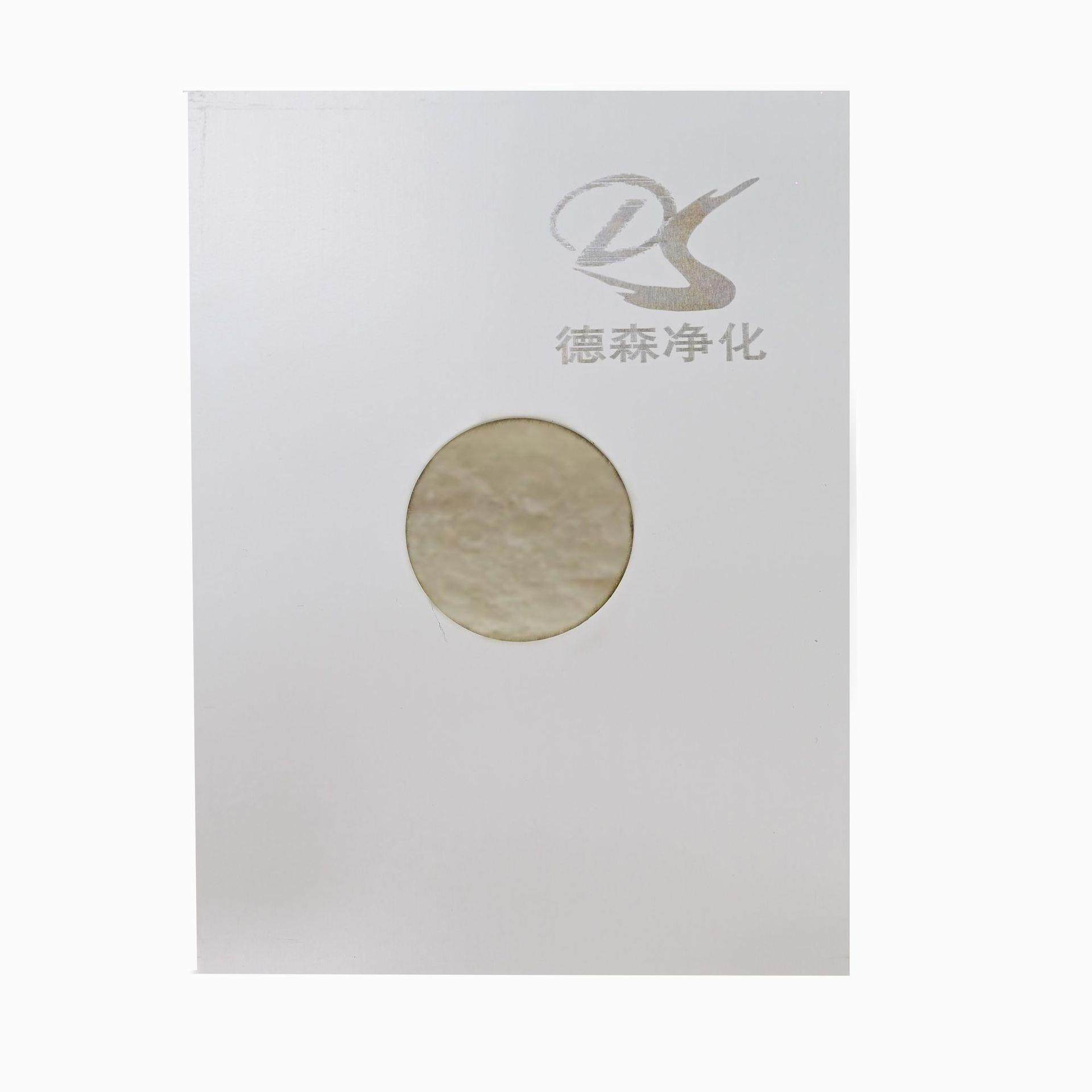 聚氨酯手工板彩钢夹心板手工制作净化保温板PU板直发,畜牧/养殖物资,畜牧/养殖器械,淘宝优惠券,粉丝福利购,淘宝优惠卷