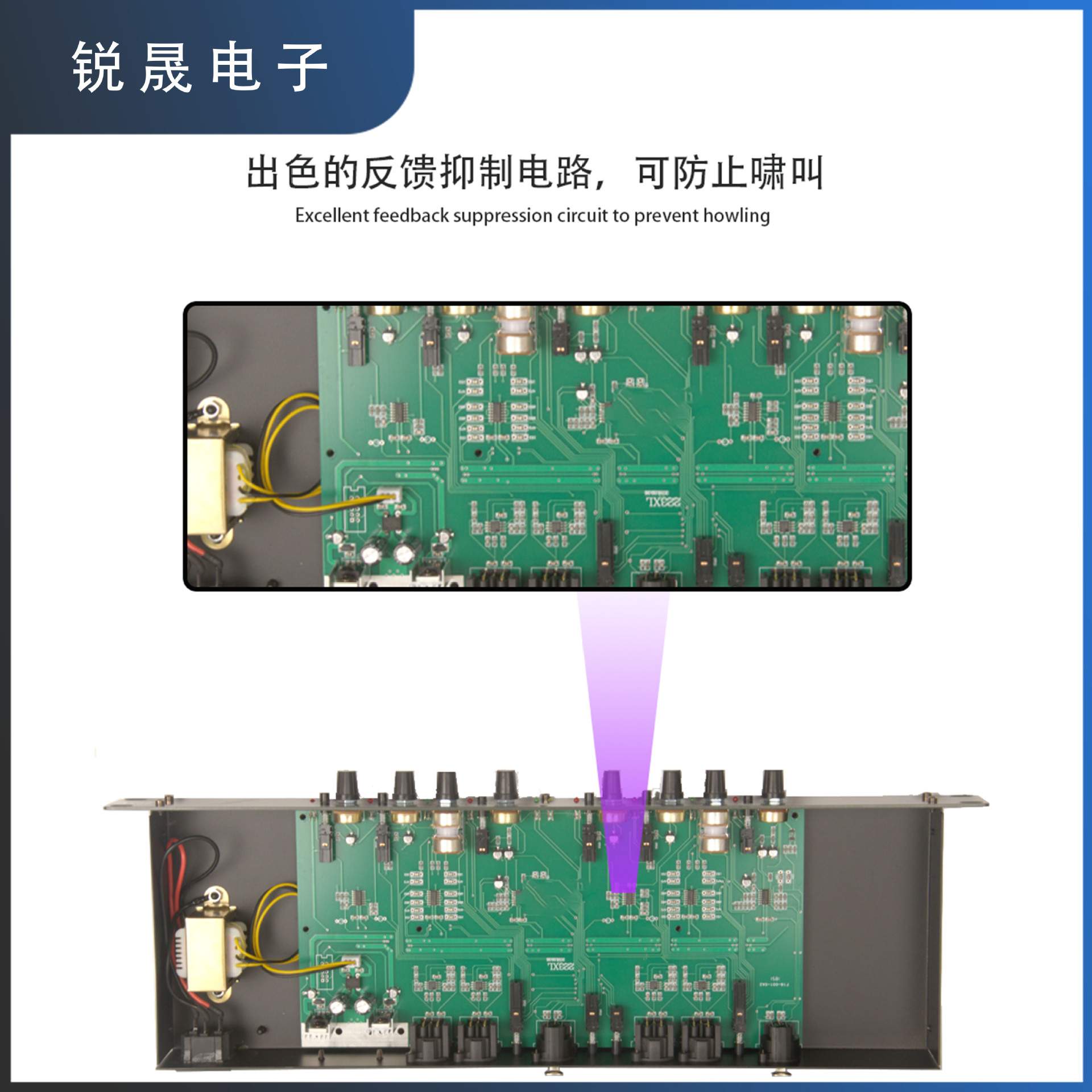 223XL立体声单声道二三分频24DB倍频程音响周边电子分频器效果器
