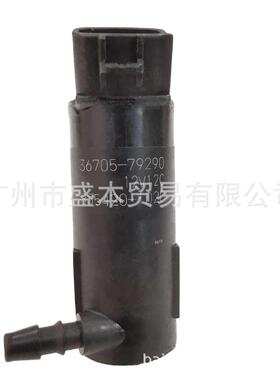 CBJ喷水电机MotorPump36705-79290855420-102085280-47010