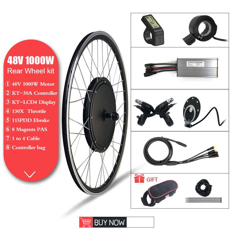 自行车锂电改装套件48V1000W后驱旋飞LCD4液晶仪表全防水接头