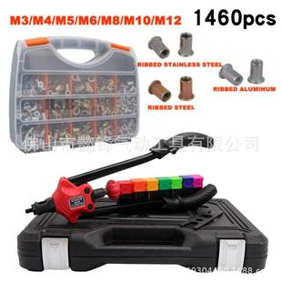 BT609手动拉母枪1460个螺母胶盒套餐铝不锈钢铁镀彩锌M3 M12