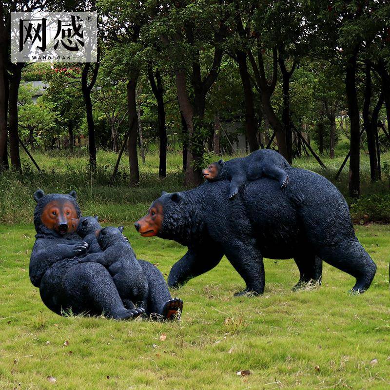 网感玻璃钢仿真黑熊雕塑户外大型动物园林景观景区公园草坪摆件