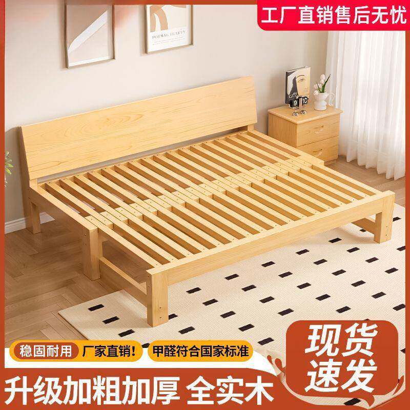 实木沙发床一体两用可折叠多功能单人伸缩一体客厅实木折叠床沙发,特色手工艺,其他特色工艺品,淘宝优惠券,粉丝福利购,淘宝优惠卷