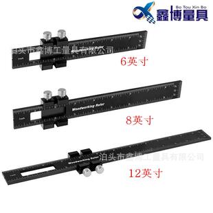 15厘米黑色铝尺定位块3件套水平尺限位尺6812inch铝木工划线标记