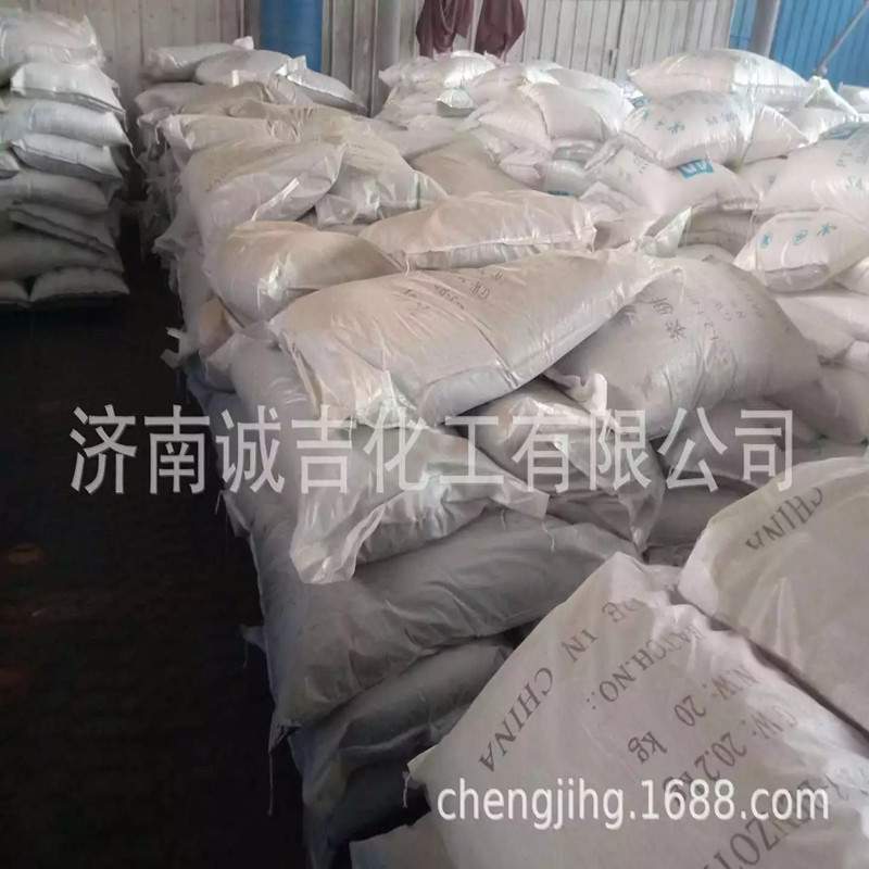 供应苯骈三氮唑 缓蚀剂金属防锈剂苯并三氮唑水溶性三氮唑