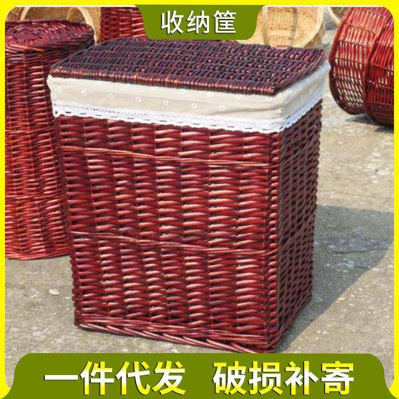 脏衣篓收纳筐脏衣篮藤编玩具编织脏衣筐大号收衣服筐带盖大容量,特色手工艺,其他特色工艺品,淘宝优惠券,粉丝福利购,淘宝优惠卷