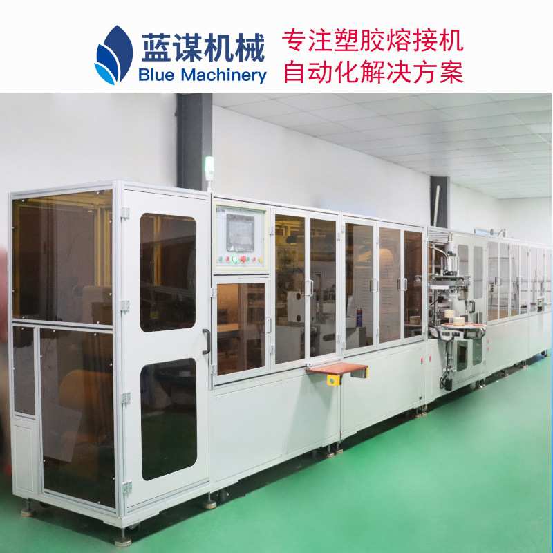 两件式高频焊接机全自动造口袋机器生产
