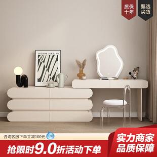 全实木梳妆台斗柜一体意式化妆桌现代极简风卧室高级轻奢化妆台