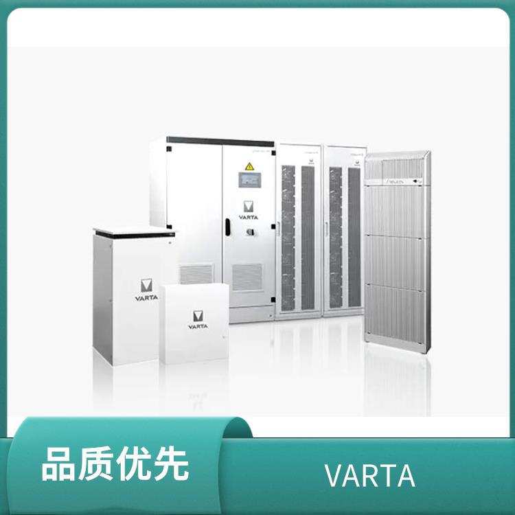 4008496545575 4008496747313 电池 瓦尔塔 VARTA 充电器 蓄电池