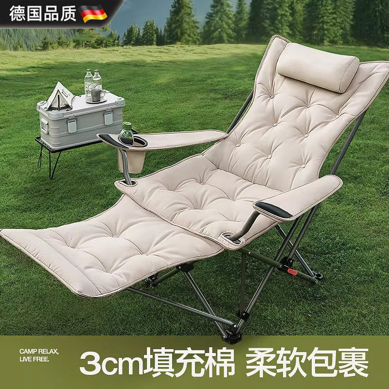 德国躺椅折叠午休户外折叠椅坐睡两用阳台懒人办公室午休露营椅