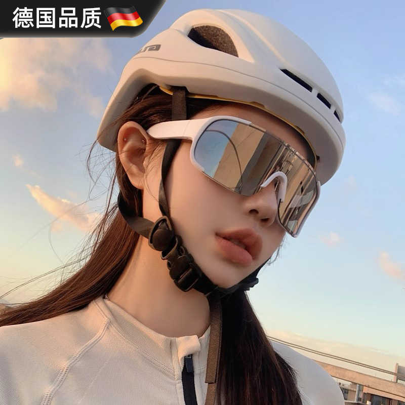 德国骑行护目镜眼镜防晒运动防紫外线登山滑雪户外防风墨镜自行车