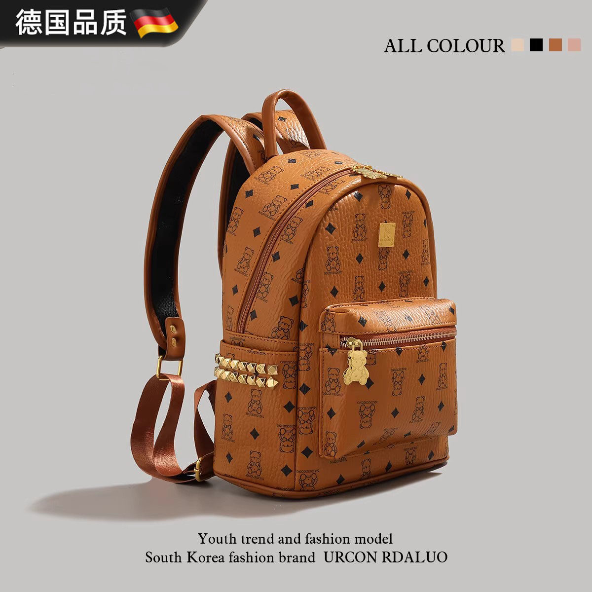 德国女大学生上课双肩包包女26新款潮可爱印花背包百搭大容量书包